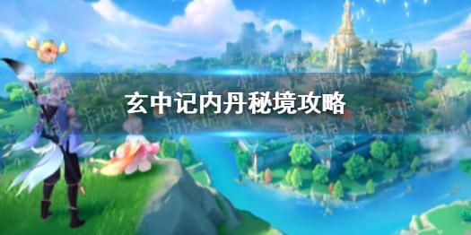 泫雅炸裂认爱龙俊亨？韩娱上演燃冬，这五人关系乱成一锅粥